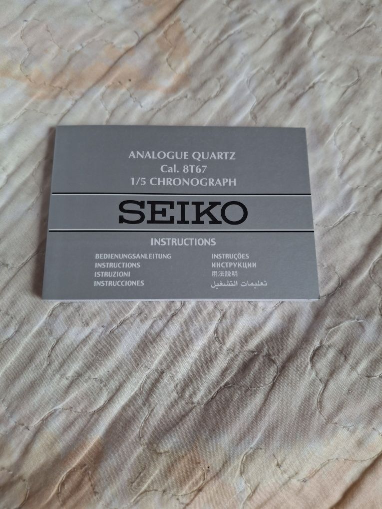 Часовник Seiko в много добро състояние