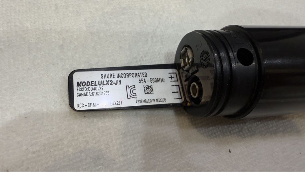 Продавам Shure ULXP4