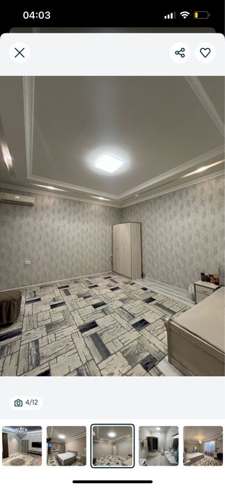 участок сотилади,домбрабад чиланзар