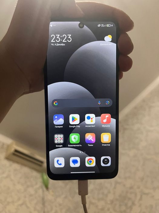 Redmi note 11 обменге