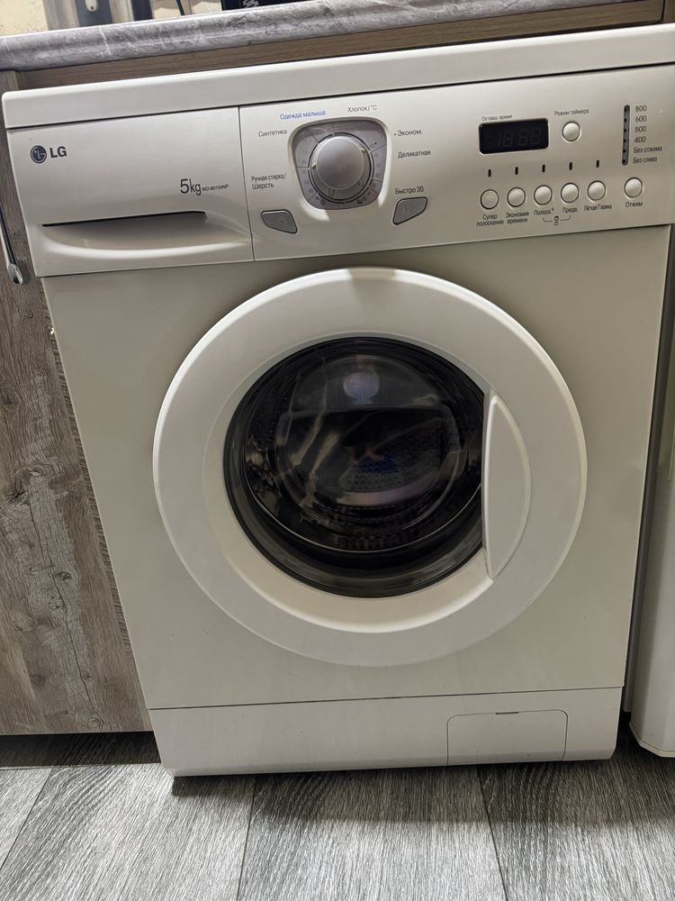 Продается стиралка lg 5 кг