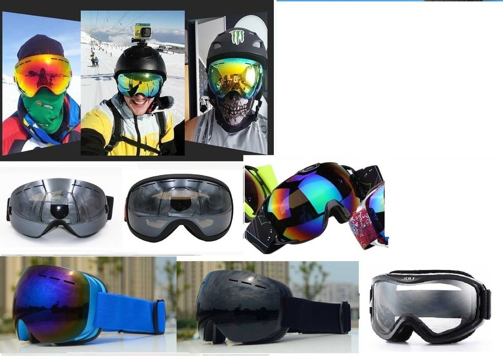 Очки для лыж сноуборда снегохода