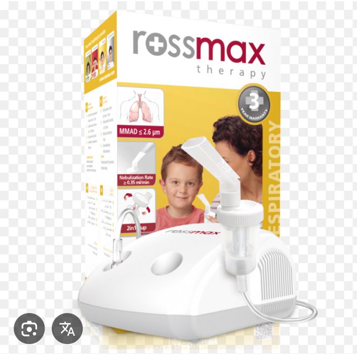 Продам Ингрлятор