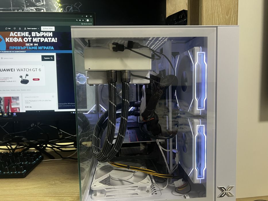 Компютър с i7-7400 | rx580 | 750 gb | 12 gb ram
