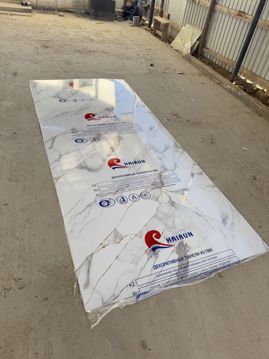 Гибкий мрамор сатылады арзан бағада