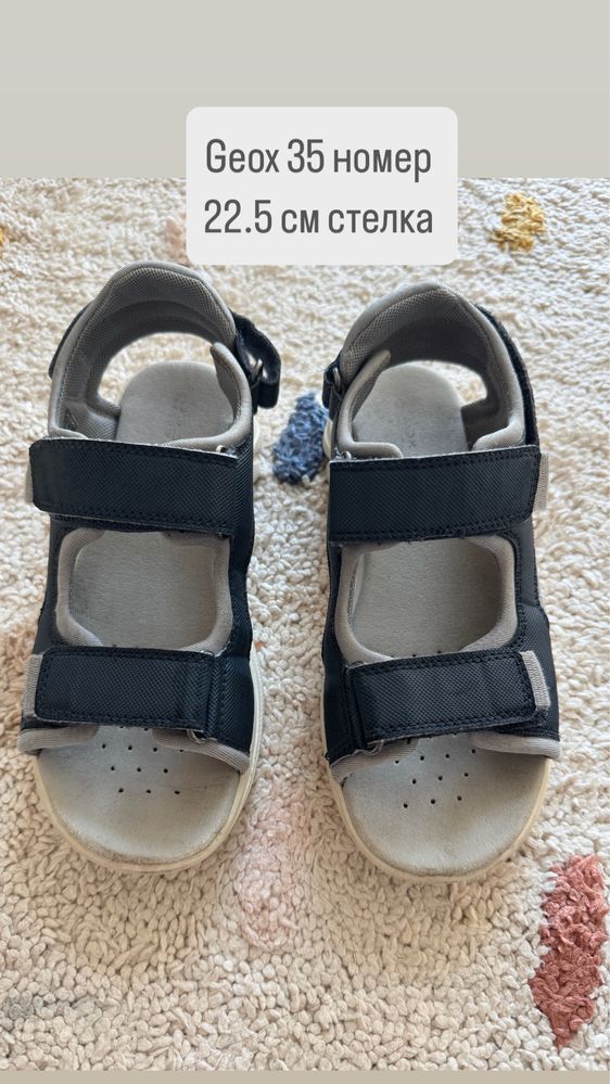 Сандали за момче geox и crocs