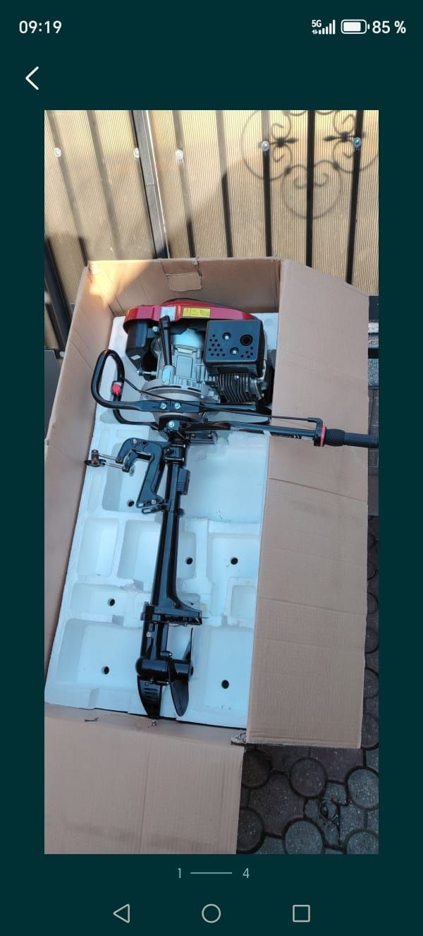 Motor de barca  NOU 196 cm 6.5 kw
