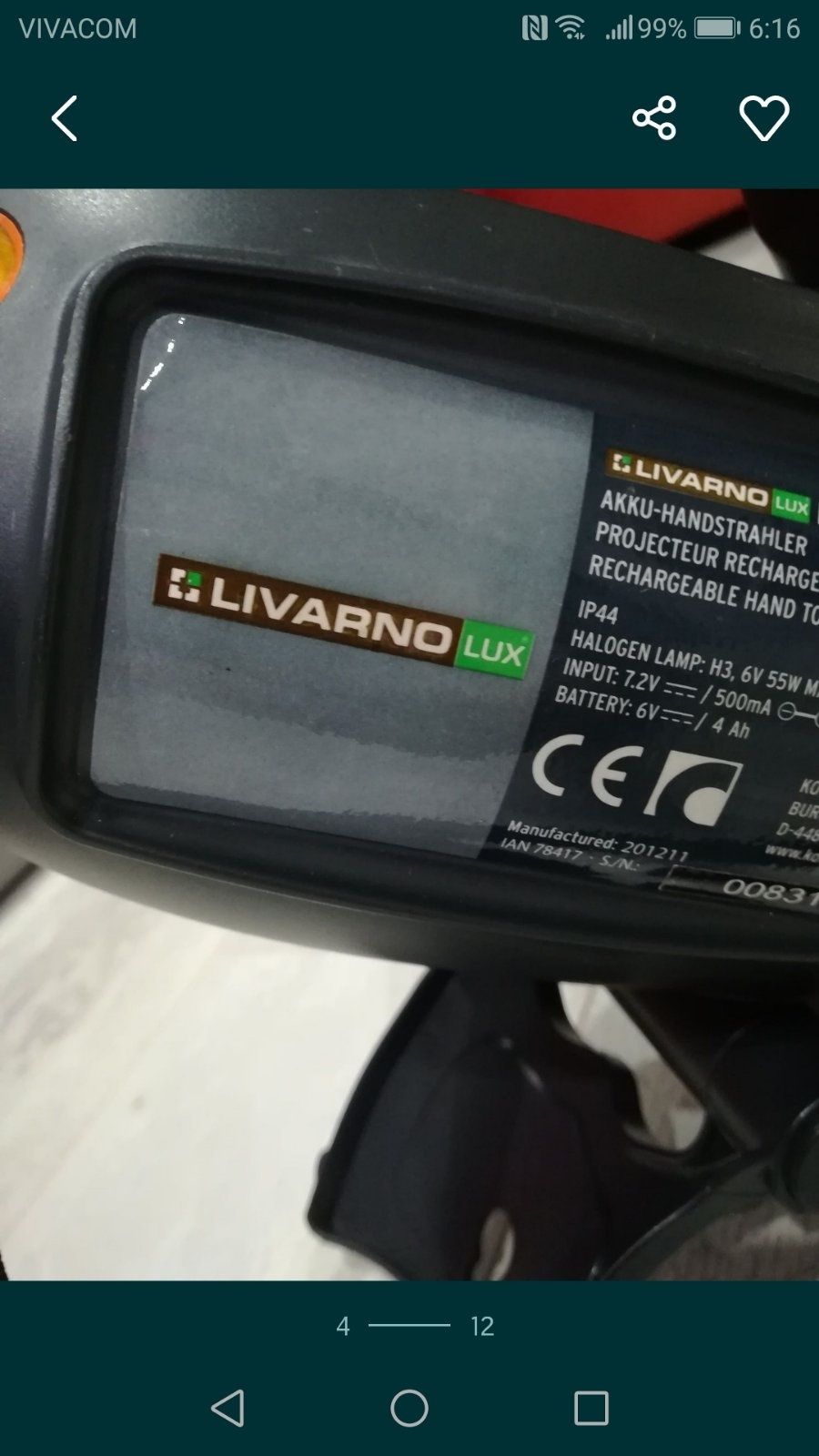 Кънпинг прожектор LIVARNO LUX