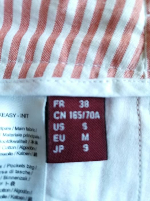 Нов памучен панталон Comptoir des cotonniers