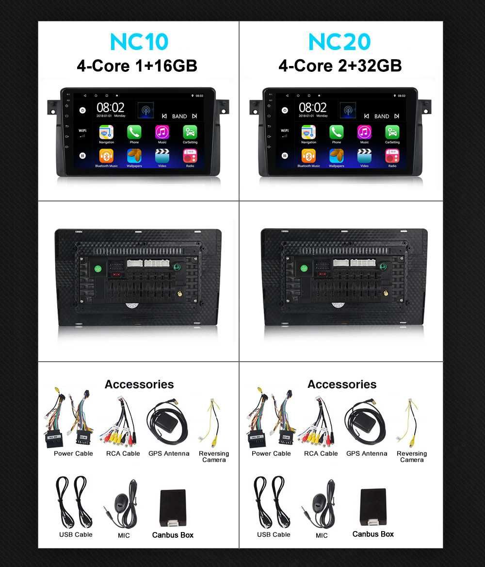 9" Навигация Двоен дин Мултимедия за BMW Е46 BMW E46 3 M3 Android