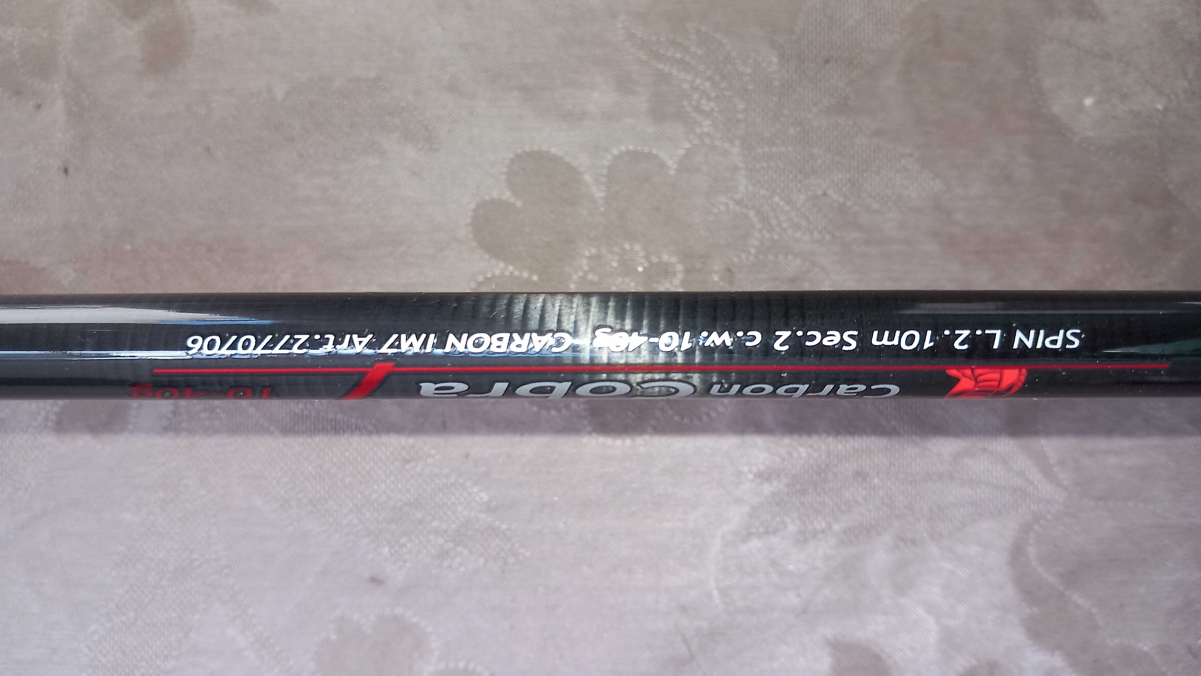 Siweida carbon cobra