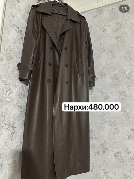 куртки-плащи отличного качества