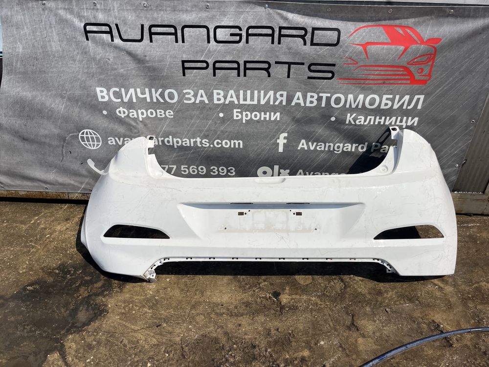Броня Hyundai i 20 2014- 3 бр