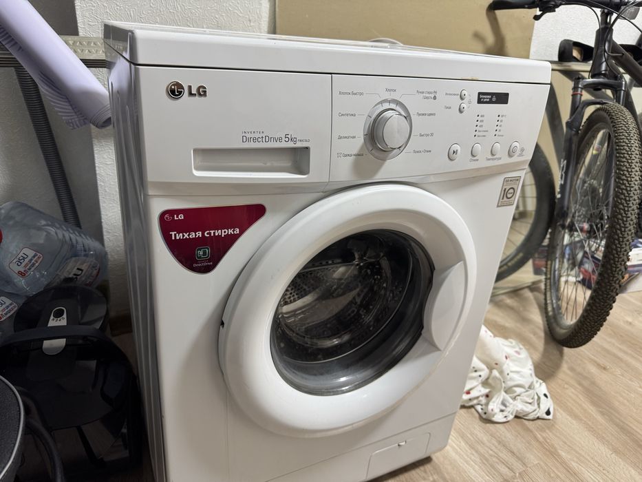 Стиралка LG   5кг