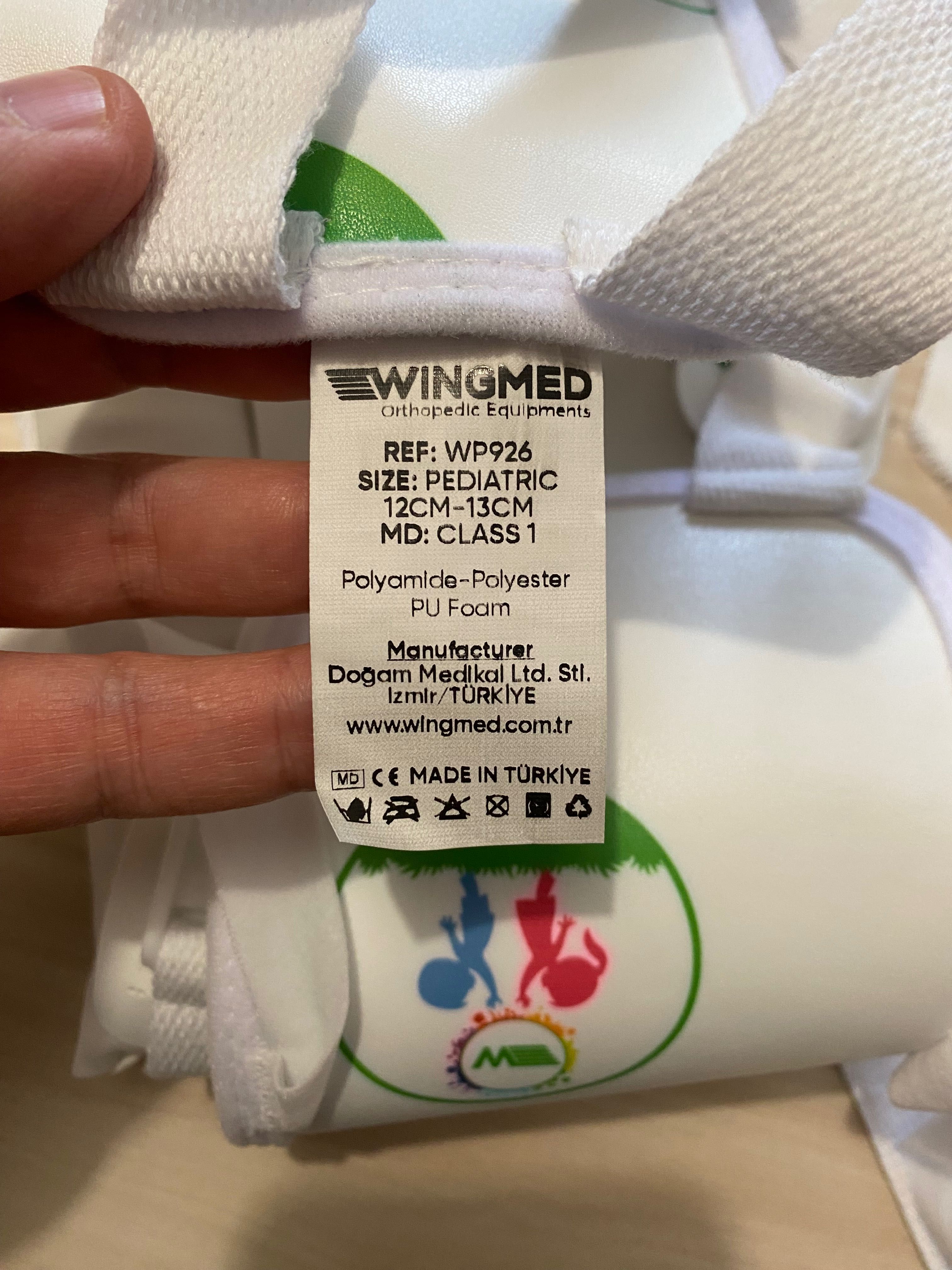 Фрейка за бебе S WINGMED