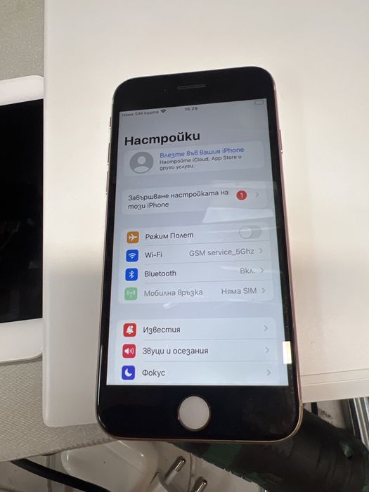 Iphone 8 64gb комплект