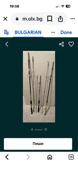 3 броя въдици токоз