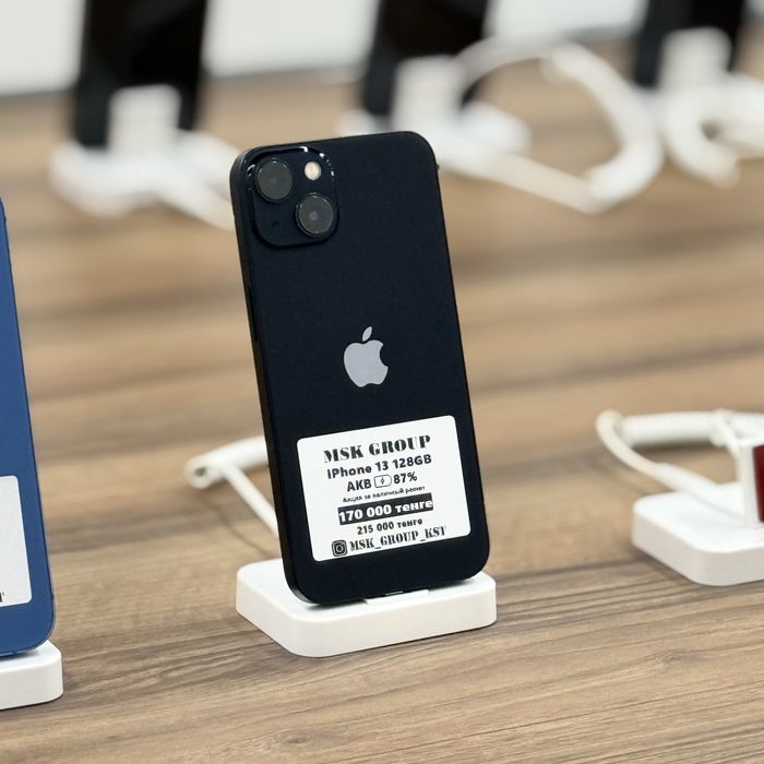 Айфон 13 iPhone 13 I Каспи Жума