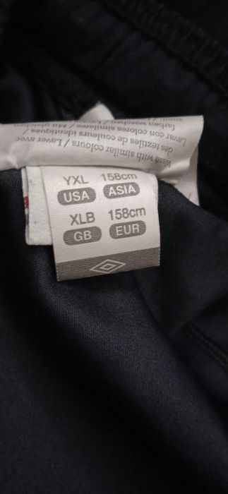 Детски къси панталонки Umbro