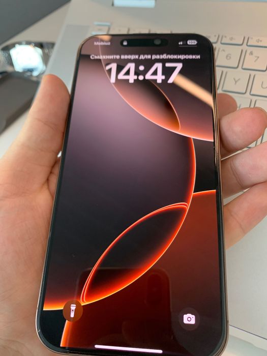 IPhone 16 pro Max 256 Desert SIM/Esim