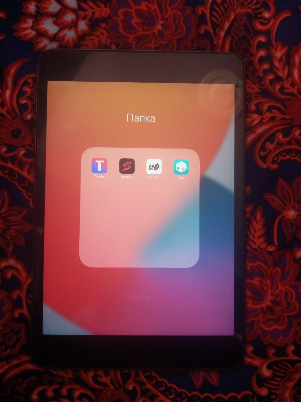 Ipad 5 mini yangi ios 14.4.2 jailbreak sileo yozilgan