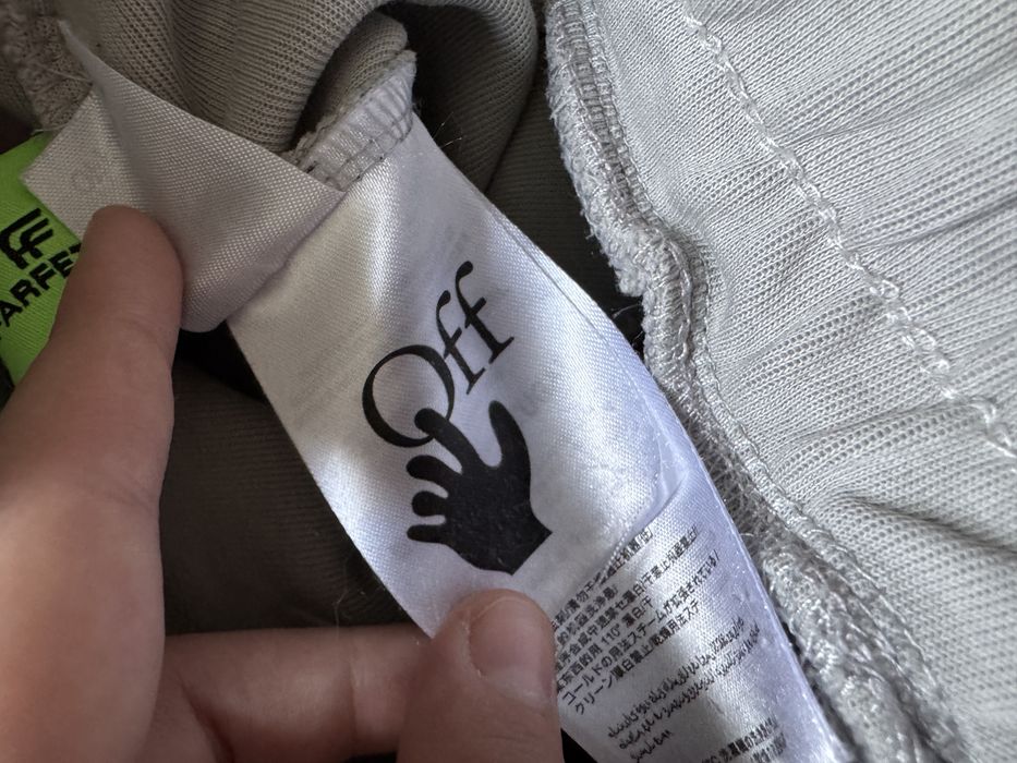 Off-White панталонки