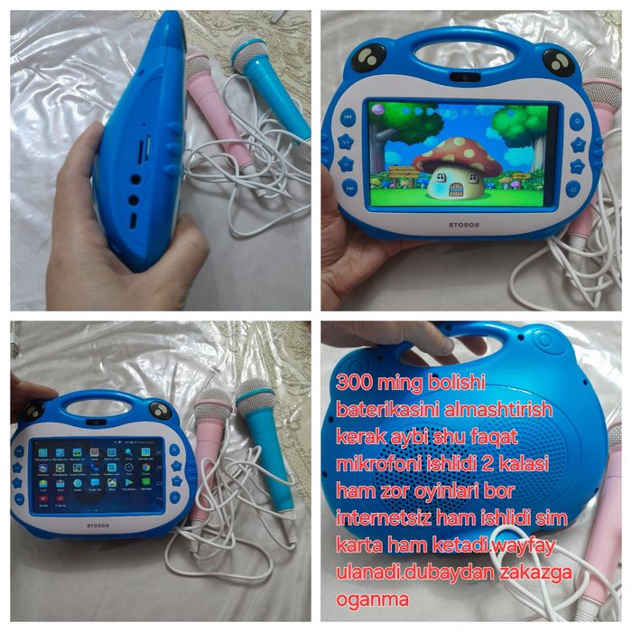 Detskiy planshet kiyimlar sotaman