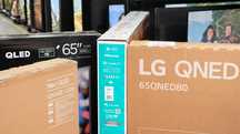 Vand lot 120 televizoare Samsung, TCL, Horizon, LG, Oled, Qled , LED