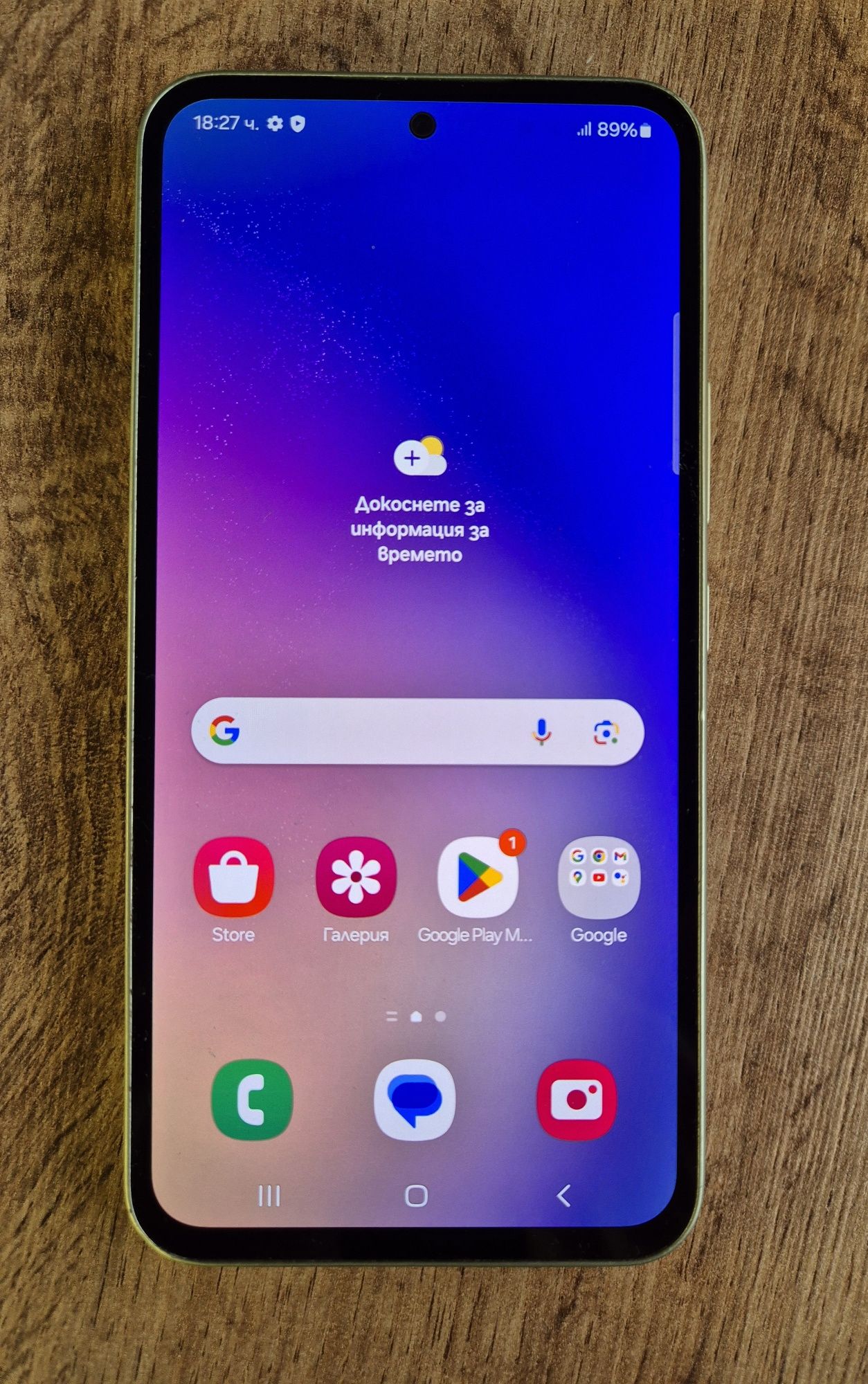 Samsung Galaxy A54 5G 256GB