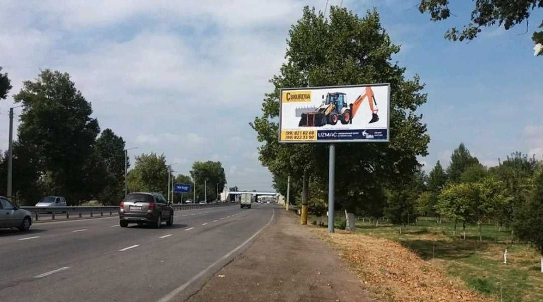 Реклама на билбордах Чирчике/Chirchikda bilbordlarda reklama