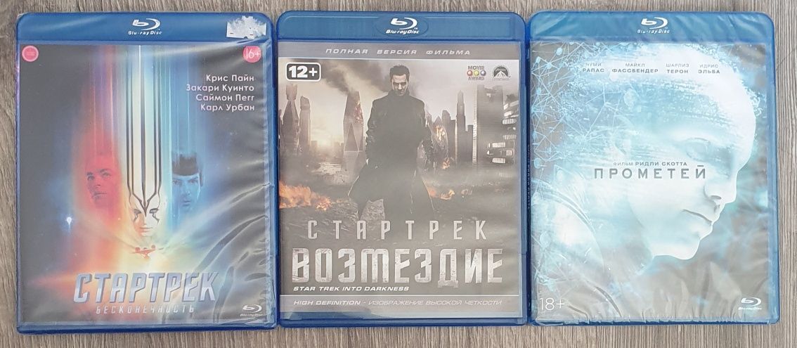 Диски blu ray, фильмы, коллекция