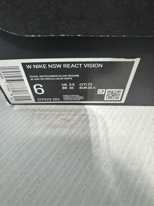 Спортни обувки Nike