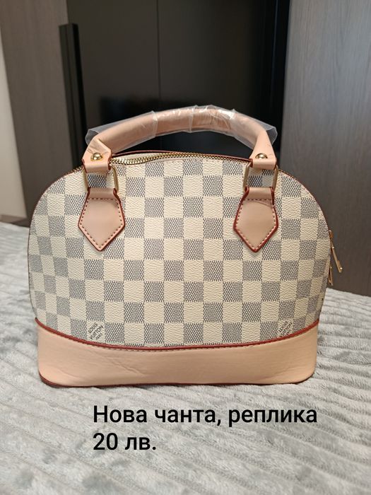 Дамски чанти от 5 до 20 лв.