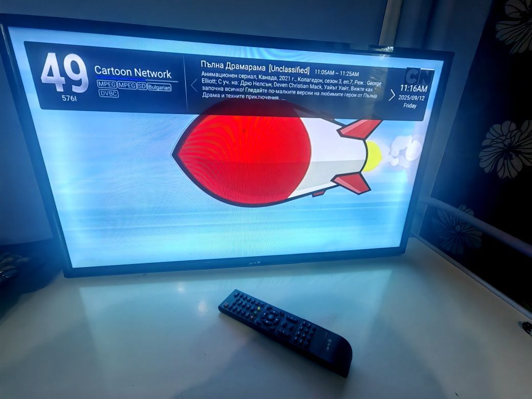 Телевизор 32" ариели