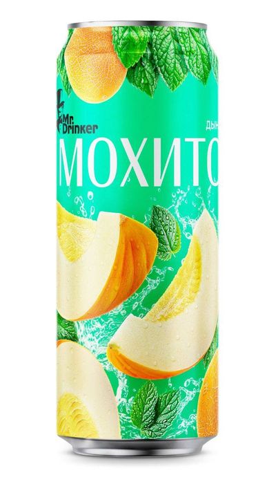 Мохито оптом. Прямые поставки с завода.
