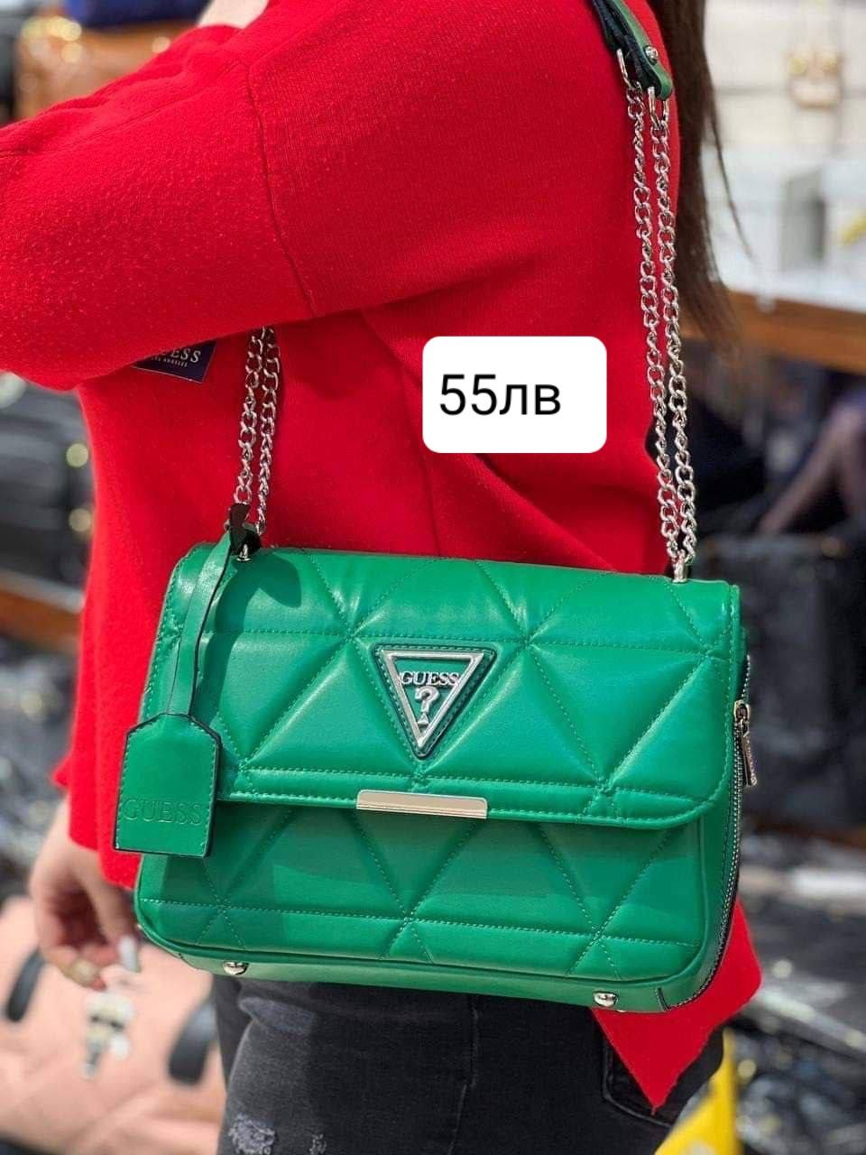 Guess,Louis Vuitton, ChristianDıor, calvın Klaın