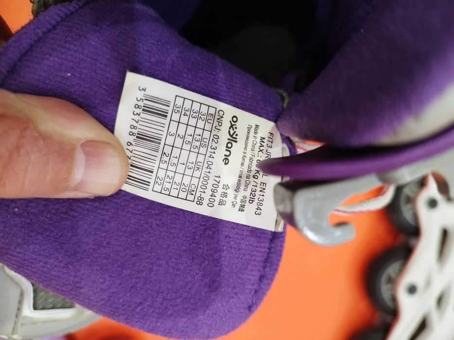 Продавам ролери 32-35/31-34