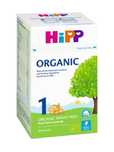 Hipp maxsulotlari eng arzon narxlarda siz uchun