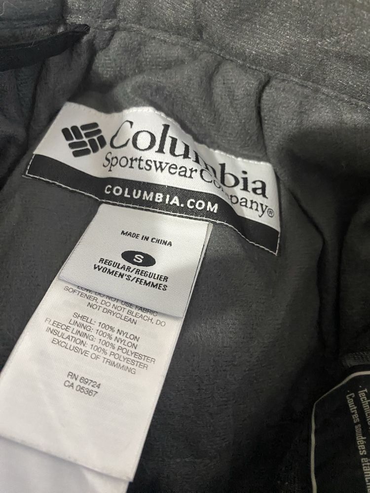 Pantaloni ski sistem Recco si Columbia