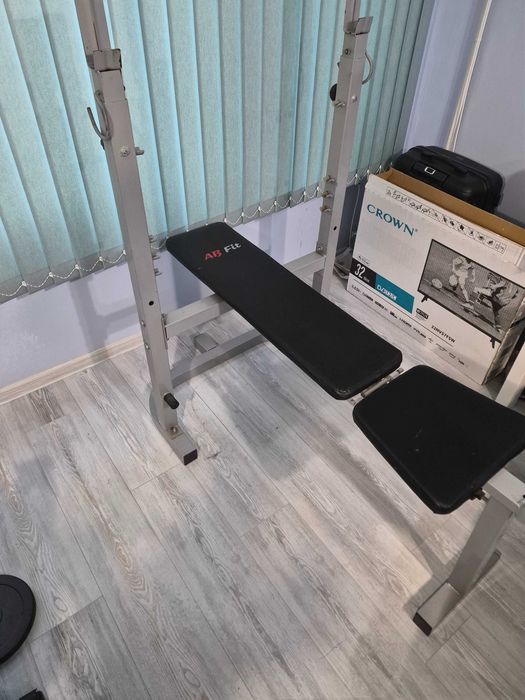 Хоризонтална лежанка