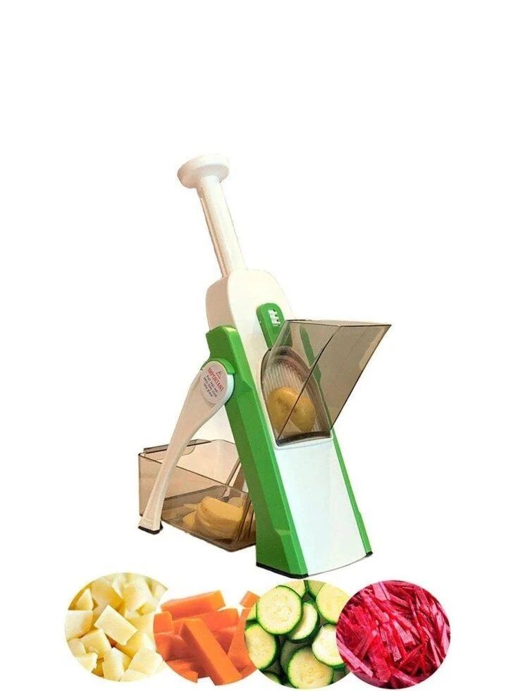 Овощерезка ручная мультислайсер для овощей и фруктов