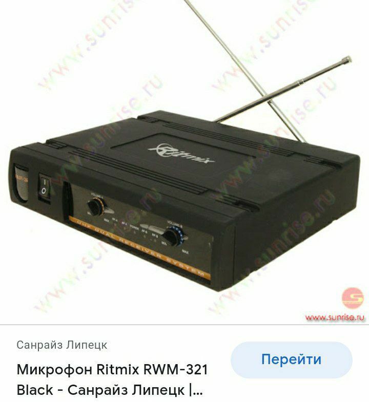 микрофон ritmix RWM-321 marka