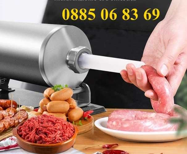 Пълначка за месо 4 литра,хоризонтална пълначка за кайма с метален плот