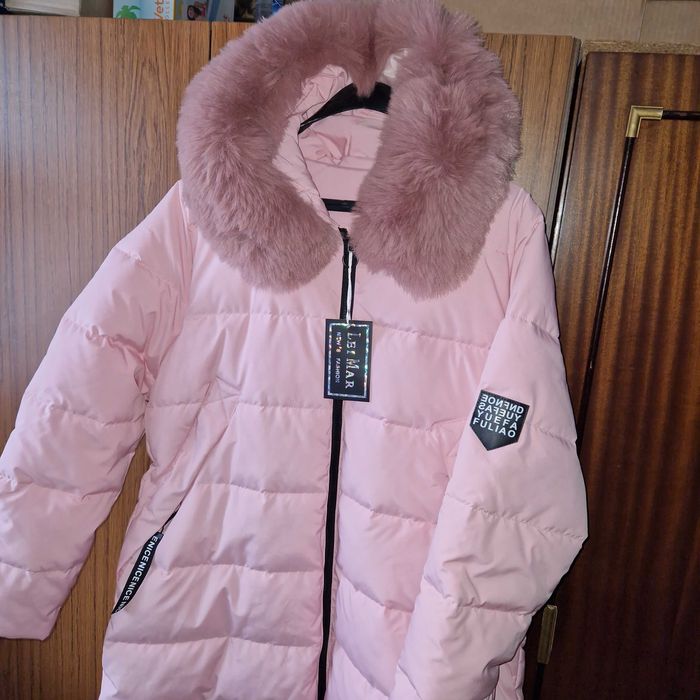 Дълго дамско яке L ново