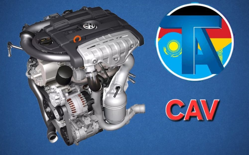 TitanAuto Volkswagen CAV двигатель