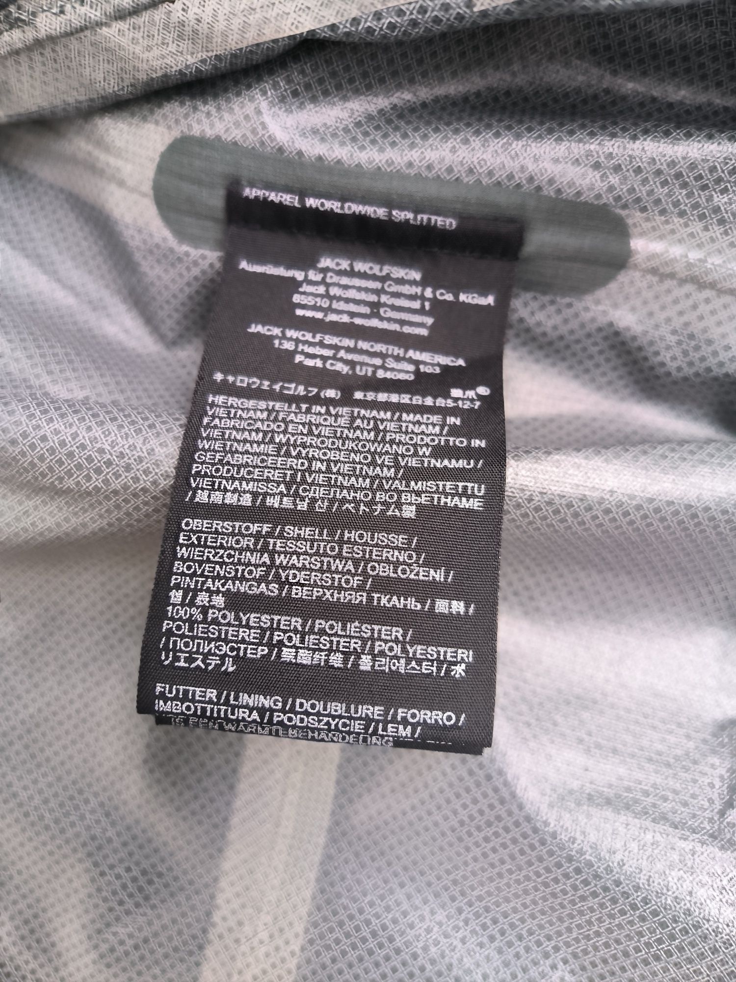 Яке Jack Wolfskin  размер M