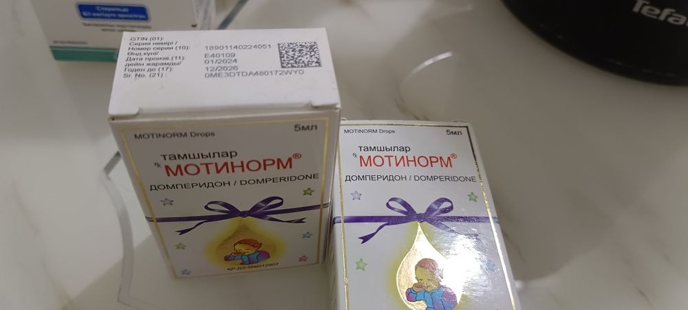 Мотинорм детям от 5лет