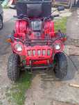 ATV 200cc recent adus