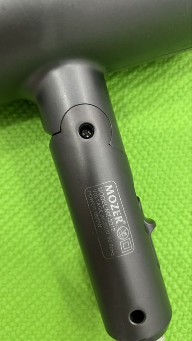 Фен с подсветкой мощный …………….