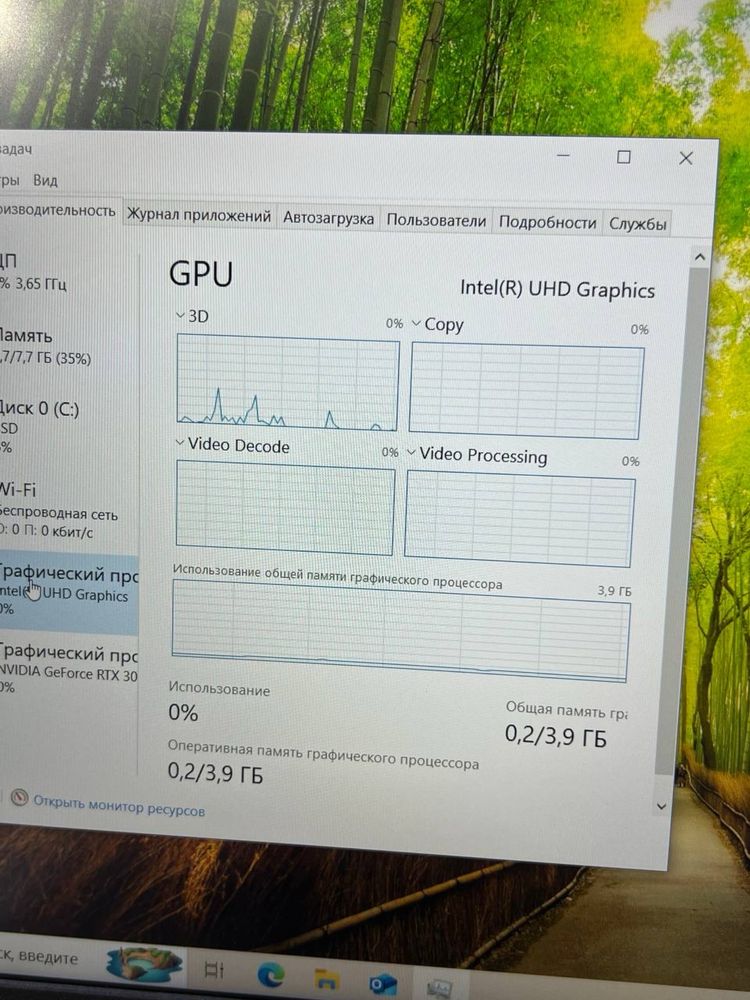 Thunderobot i5-11 Ram 8 Gb SSD 256 Gb